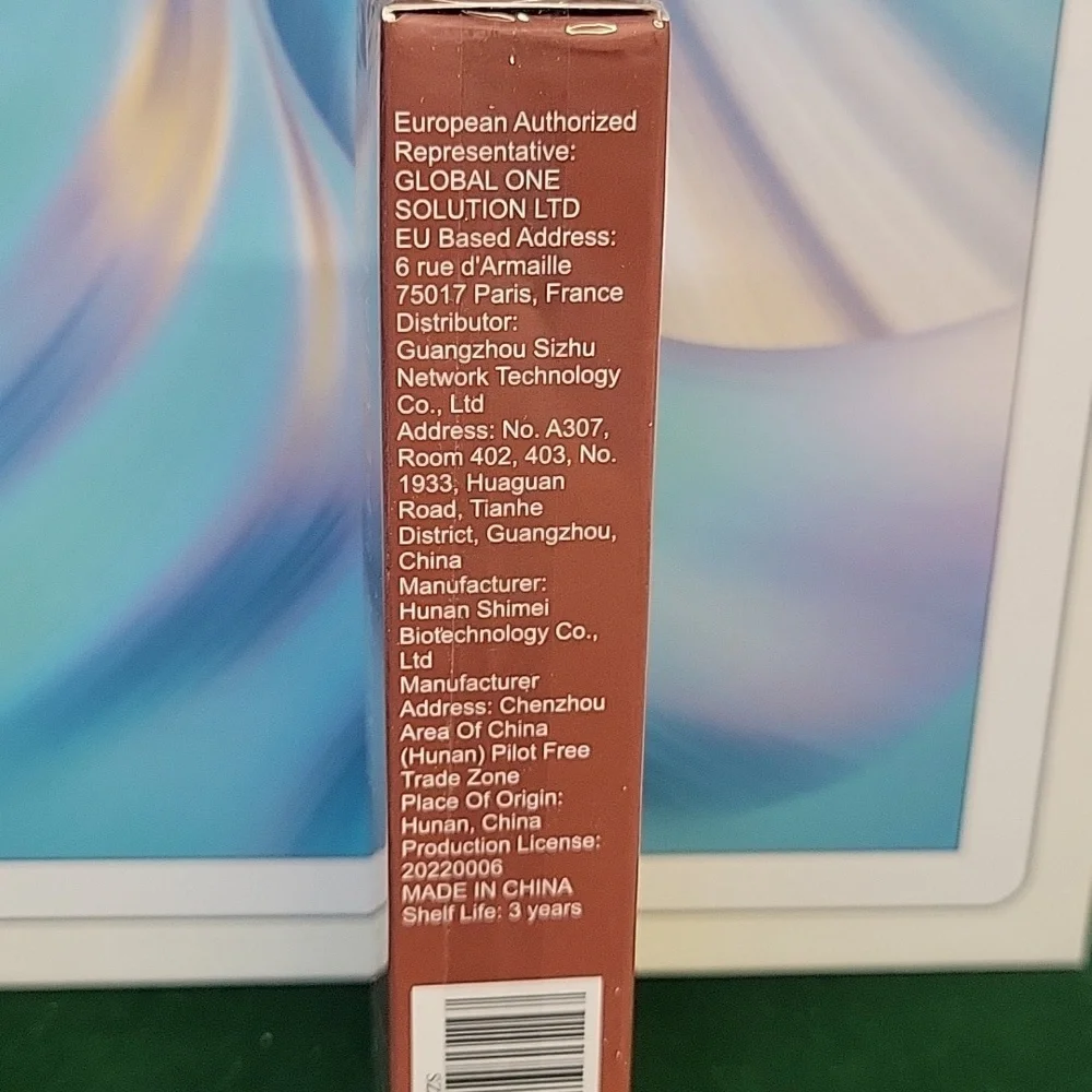 Lakerain Summer Special Lip Balm Butter #3 Iced Coffee 15g New Sealed Box